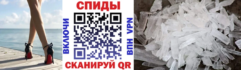 где продают наркотики Алексин АМФЕТАМИН Premium