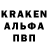 КОКАИН VHQ Sole Mander