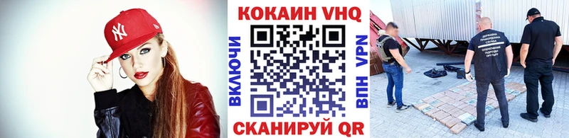 Cocaine Колумбийский  где купить наркотик  Алексин 