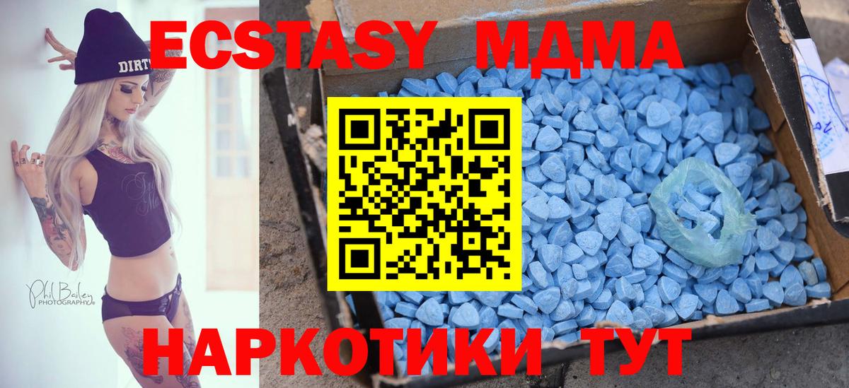 Экстази louis Vuitton  Вход с VPN  ЭКСТАЗИ  Алексин  Ecstasy диски 