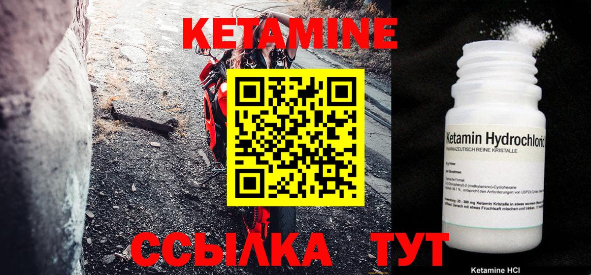 Меф   Алексин  COCAIN  Вход с VPN  МАРИХУАНА  ГАШ 
