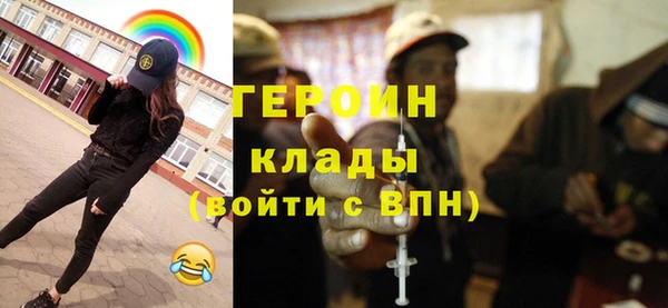 мдпв Осташков