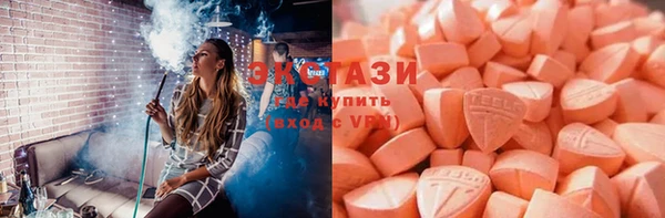 мдпв Осташков