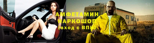 марки lsd Остров