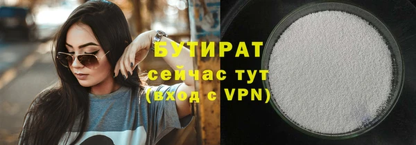 марки lsd Остров