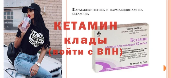 мдпв Осташков