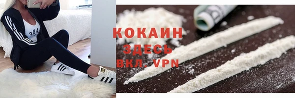 марки lsd Остров