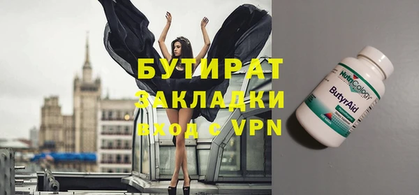 мдпв Осташков