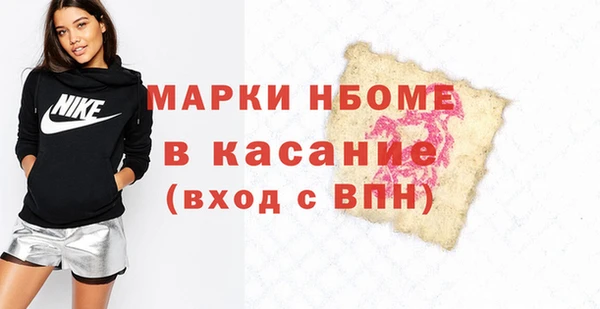 a pvp Пестово