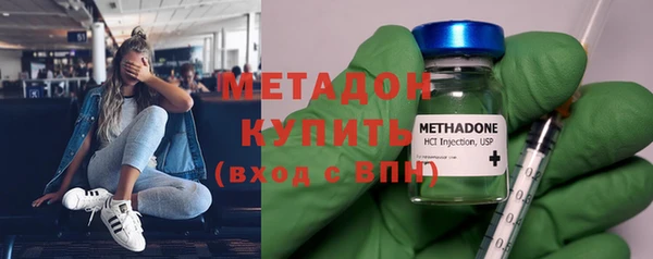 марки lsd Остров