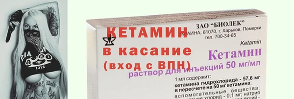 мдпв Осташков