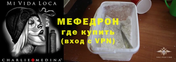 ПСИЛОЦИБИНОВЫЕ ГРИБЫ Переславль-Залесский