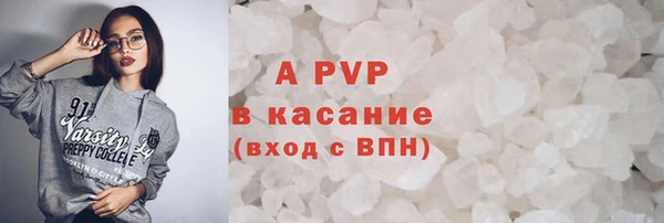 марки lsd Остров