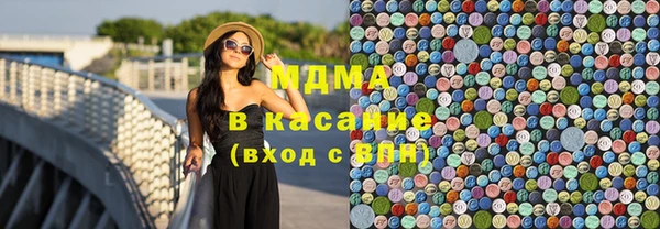 ПСИЛОЦИБИНОВЫЕ ГРИБЫ Переславль-Залесский