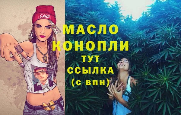 марки lsd Остров