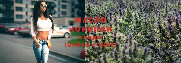 марки lsd Остров