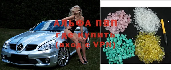 марки lsd Остров