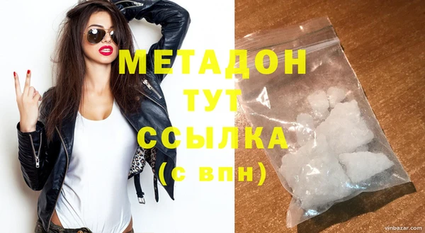 марки lsd Остров