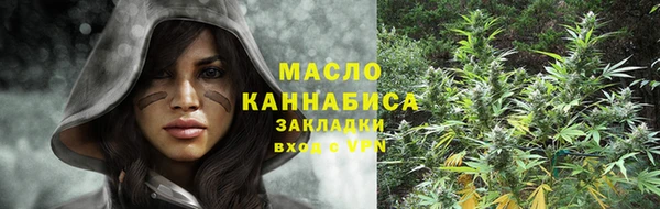 марки lsd Остров