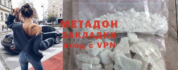 мдпв Осташков