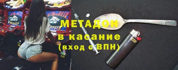 марки lsd Остров