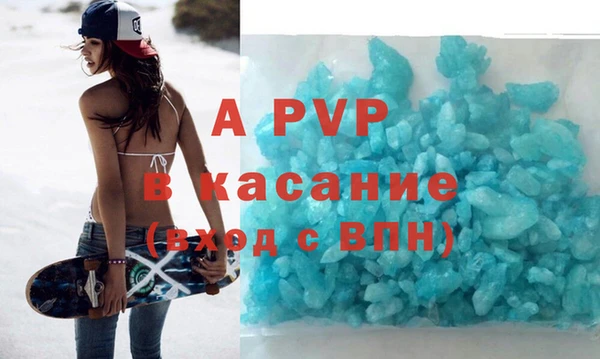 мдпв Осташков