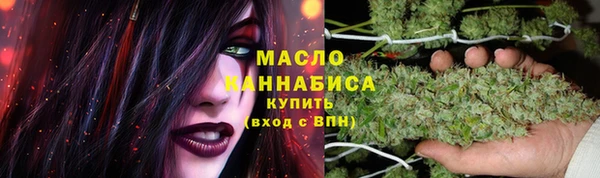 ПСИЛОЦИБИНОВЫЕ ГРИБЫ Переславль-Залесский