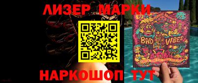 гидропоника Абинск