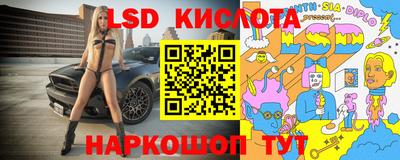 кокаин VHQ Азнакаево