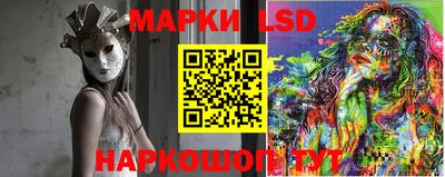 кокаин VHQ Азнакаево
