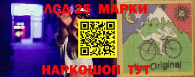 гидропоника Абинск