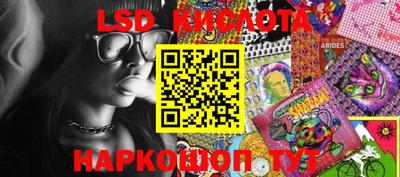 кокаин VHQ Азнакаево