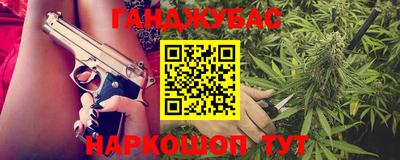 кокаин VHQ Азнакаево