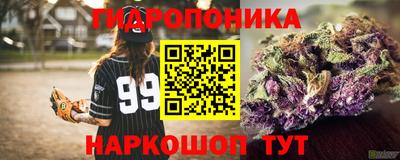 MESCALINE Абакан