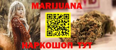 мефедрон мука Балашиха