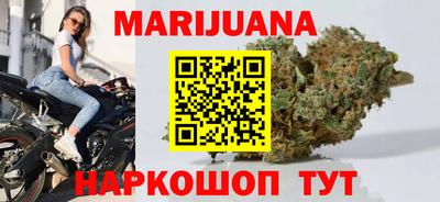 кокаин VHQ Азнакаево