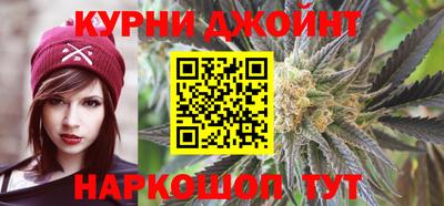 кокаин VHQ Азнакаево