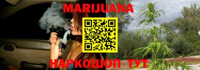 кокаин VHQ Азнакаево