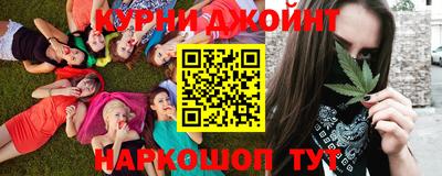 MESCALINE Абакан