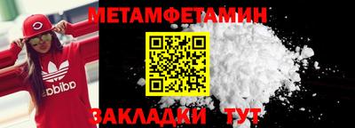 кокаин VHQ Азнакаево