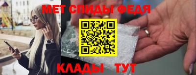 кокаин VHQ Азнакаево