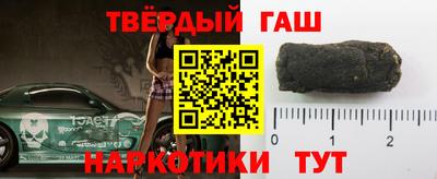 MESCALINE Абакан