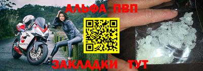 кокаин VHQ Азнакаево