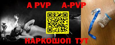 кокаин VHQ Азнакаево