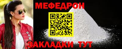 кокаин VHQ Азнакаево