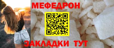 кокаин VHQ Азнакаево