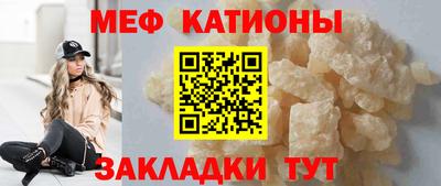 кокаин VHQ Азнакаево