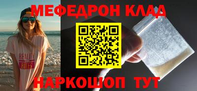 кокаин VHQ Азнакаево