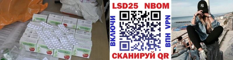 Лсд 25 экстази ecstasy  где купить наркоту  Алексин 