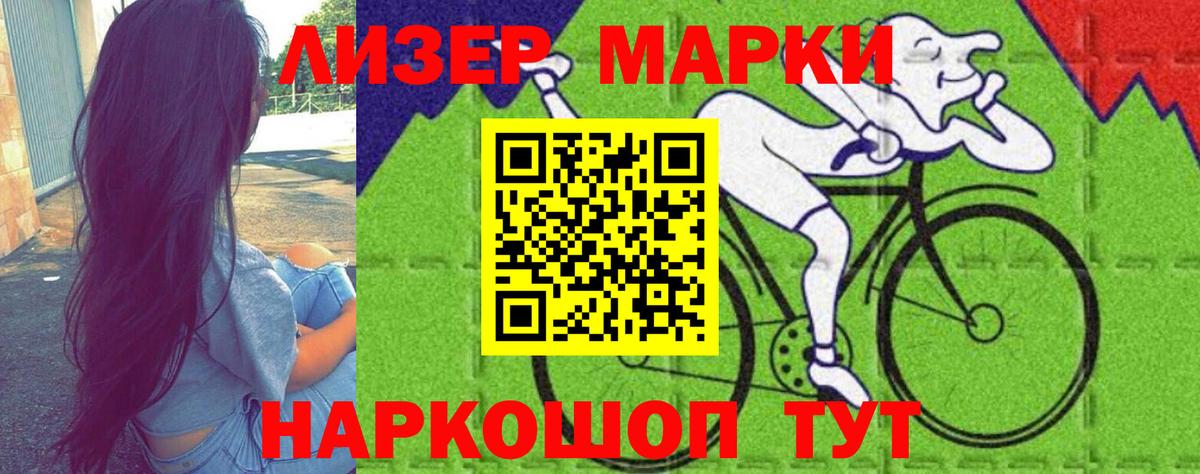 Алексин  ЛСД экстази кислота  Вход с VPN  кракен ССЫЛКА  ЛСД экстази кислота 